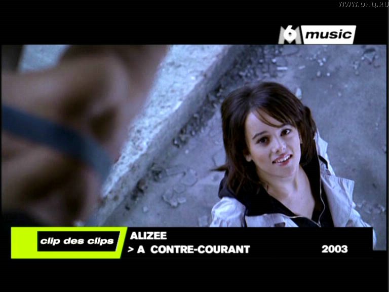 alizee_contrec_09.jpg